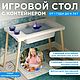 Детский стол для рисования с контейнером аналог икеа (комбинированное), Столы, Уфа,  Фото №1