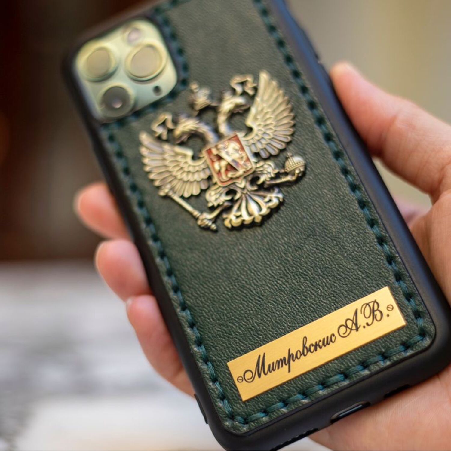 Чехол на телефон с гербом России из натуральной кожи в интернет ...