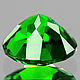 The chrome diopside 4 mm. Minerals. Studio Gor Ra. Online shopping on My Livemaster.  Фото №2