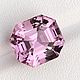 Ограненный Кунцит 13 ct, Кабошоны, Бангкок,  Фото №1