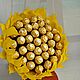 Букет-подсолнух с конфетами Ferrero Rocher. Съедобные букеты. Юлия 'ШокоДар'. Ярмарка Мастеров.  Фото №6