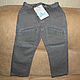 Vintage clothing: Grey jeans for boy new size 104, Vintage blouses, Moscow,  Фото №1