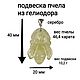 Заказать Подвеска пчела из драгоценного камня гелиодора. Glyptics.  Украшения из камня.. Ярмарка Мастеров. . Подвеска Фото №3