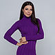 Order purple dress. SHAPAR - knitting clothes. Livemaster. . Dresses Фото №3
