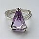 Ring: ' Lavena-amethyst, 925 silver, Rings, Moscow,  Фото №1