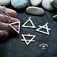 Order 'The element of Fire'Pendant symbol. Borowski store. Livemaster. . Pendants Фото №3