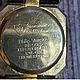 Винтаж: "PHILIP MERCIER" винтажные часы. Часы винтажные. ANTIQUE_GOLDEN_ROSE. Ярмарка Мастеров.  Фото №5
