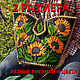Женская сумка "шоппер - сердечко" - черная, Сумка-тоут, Краснодар,  Фото №1