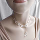 Necklace with rock crystal. 925 sterling silver, Necklace, Moscow,  Фото №1