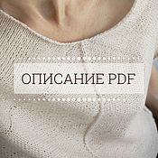 Материалы для творчества handmade. Livemaster - original item Description of knitting jacket vest 
