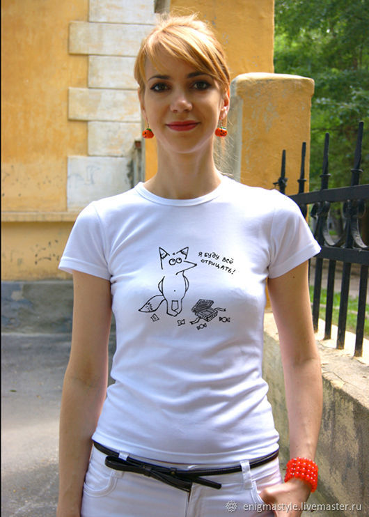T-shirt with a Fox-a gift for a sweet tooth on March 8 or birthday, T-shirts, Novosibirsk,  Фото №1