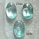 Кабошон аквамарина 7*12 (+-0.2) мм. Кабошоны. Zabaykalye-gem. Ярмарка Мастеров.  Фото №5