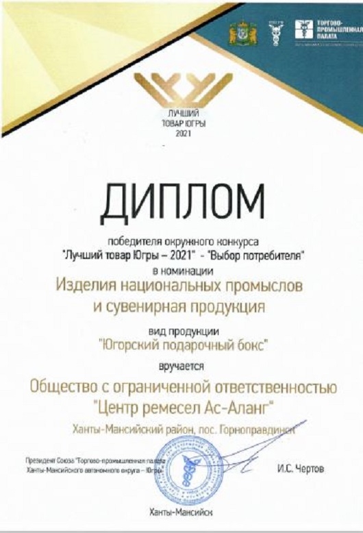 Мой профиль
