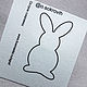 Felt Pattern for Hare Brooch (back) white, Embroidery kits, Solikamsk,  Фото №1