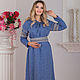 Dress linen Linen rain Russian, Folk dresses, Omsk,  Фото №1