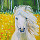 Картина Белая лошадь 40 х 30 Холст Масло Конь. Картины. А.Зульфия А. (azaart). Ярмарка Мастеров.  Фото №6