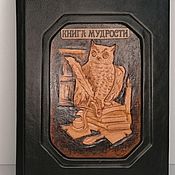 Сувениры и подарки handmade. Livemaster - original item Leather-bound book 
