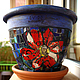 Мозаичный цветочный горшок `Красный цветок, синее небо`.
Наталья Шестакова - дизайнер, декоратор.