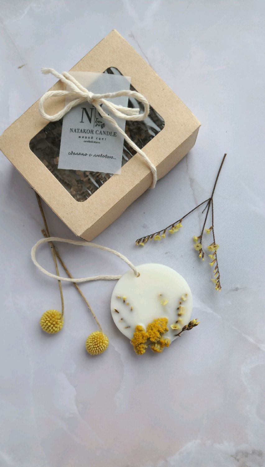 Ароматическое саше с цветами в интернет-магазине Ярмарка Мастеров по ...