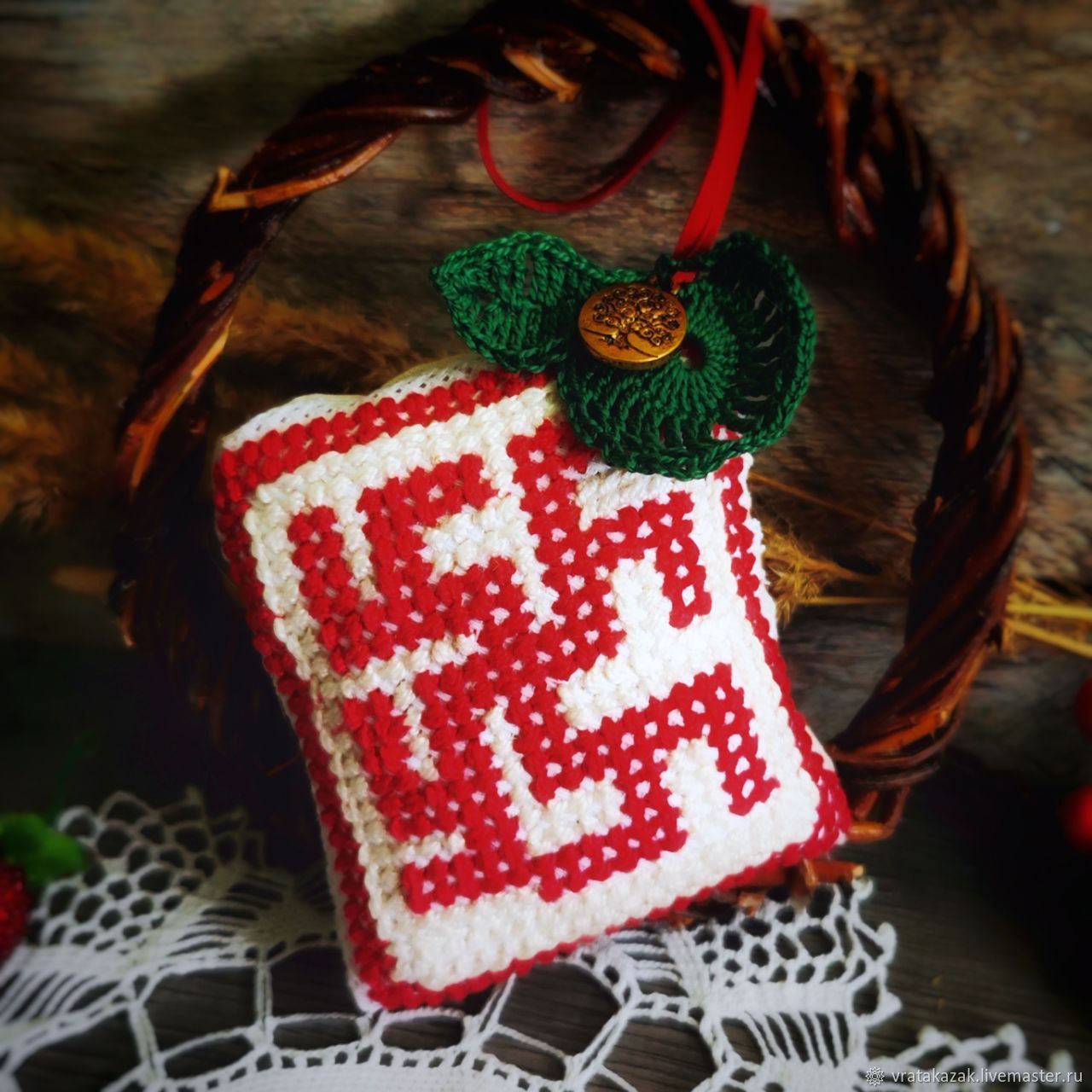 Оберег Цветок Папоротника в интернет-магазине на Ярмарке Мастеров ...