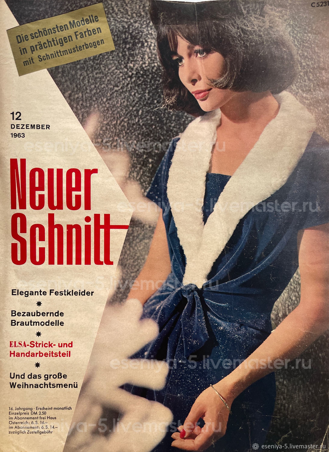 Neuer Schnitt 12 1963 (December), Vintage Magazines, Moscow,  Фото №1