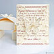 Wedding invitations 'Lavender'. Invitations. Evrica (Evrica). My Livemaster. Фото №10