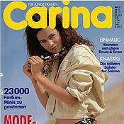 Материалы для творчества handmade. Livemaster - original item Carina Burda Magazine 5 1990 (May) incomplete. Handmade.
