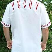 Русский стиль handmade. Livemaster - original item Men`s Slavic shirt 