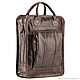 Leather backpack-handbag 'Michael' (dark brown antique), Backpacks, St. Petersburg,  Фото №1