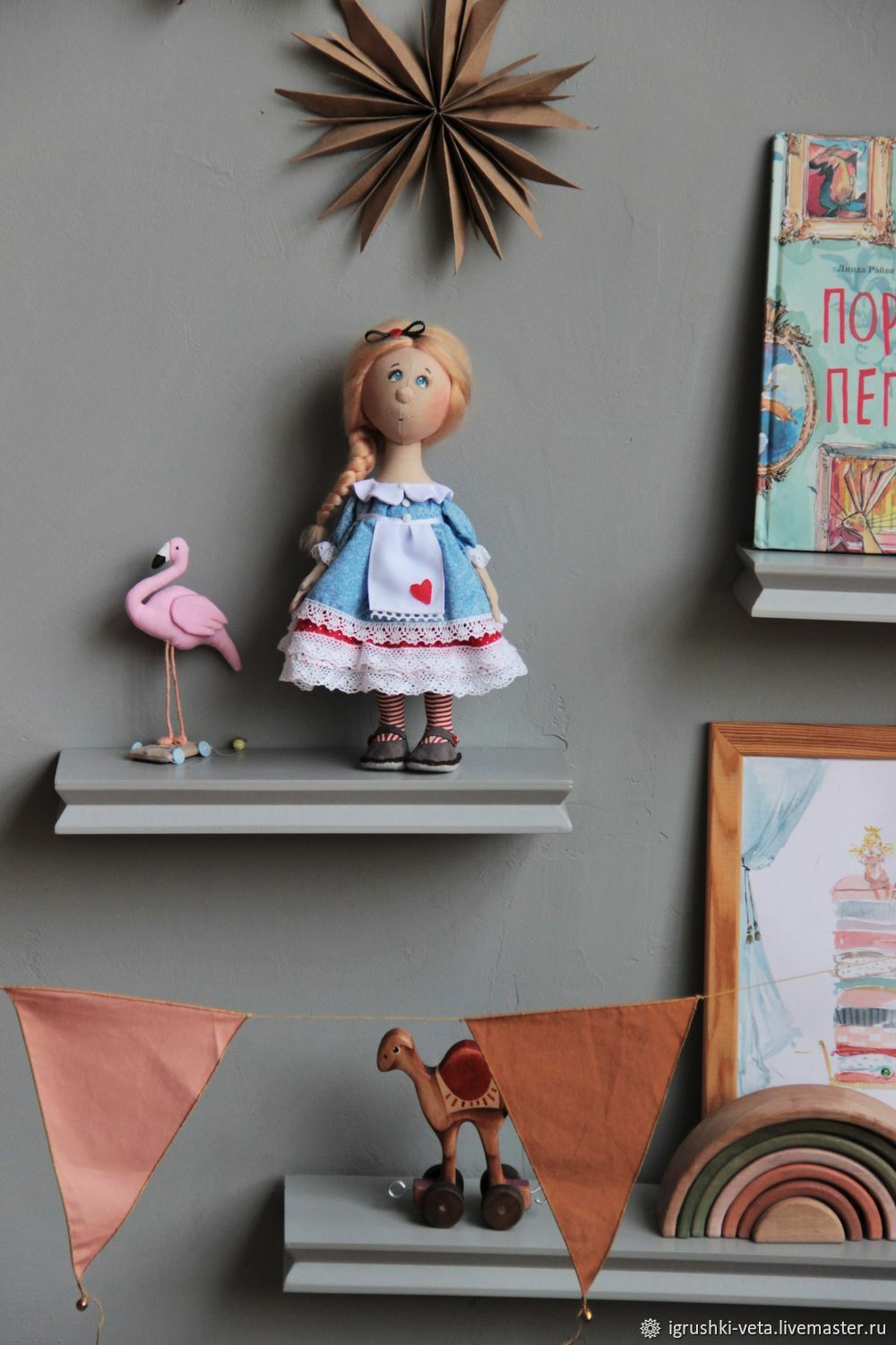 Алиса в стране чудес. Текстильная кукла, Тыквоголовка, Курск,  Фото №1