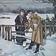 Love Vows Love Date Winter Two Lovers Romance Vintage, Pictures, Murmansk,  Фото №1
