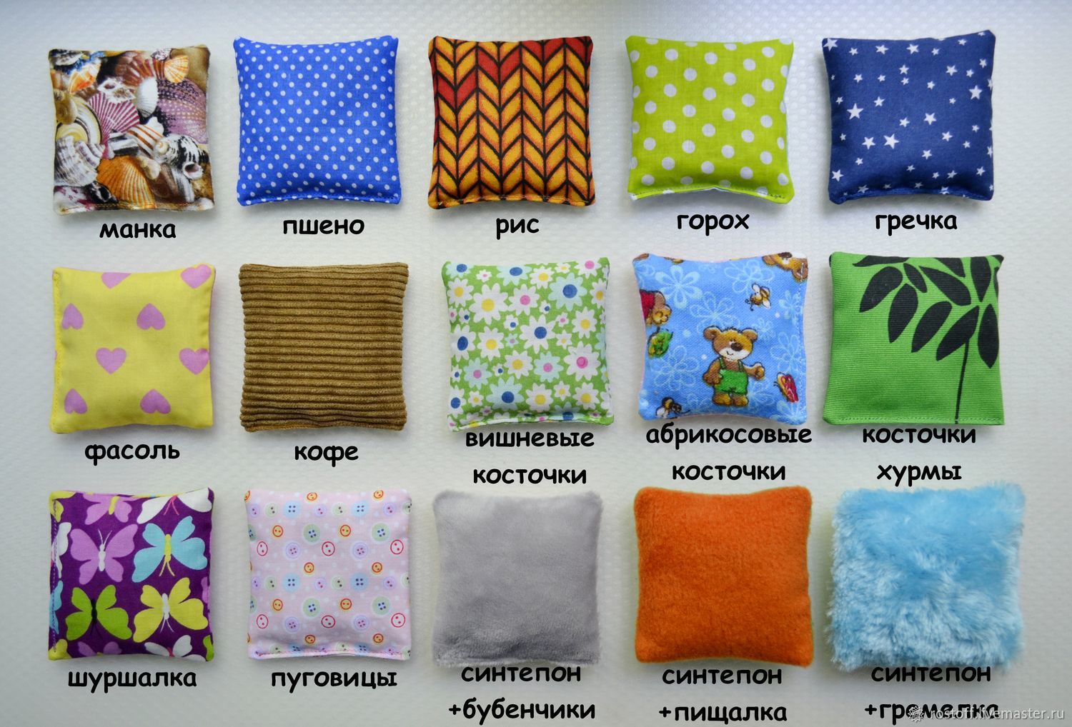 Сенсорные/тактильные мешочки Монтессори 15 шт – купить на Ярмарке ...