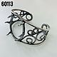 60113 Bracelet base for insertion 30*40mm. Silver plated, Accessories for jewelry, Privolzhsk,  Фото №1