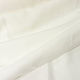 Хлопок рубашечный саржевый белый CA1031271, Ткани, Краснодар,  Фото №1