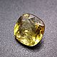 2.86 ct. Гелиодор кушон. Бразилия + сертификат. Кольца. Зов Камня - магазин украшений. Ярмарка Мастеров.  Фото №4