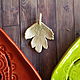 Символ ОМ на листе боярышника в серебре (гальваника), Оберег, Санкт-Петербург,  Фото №1