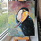 Toucan. Oil painting 20/25 cm. Pictures. Fleurdelys-art. Online shopping on My Livemaster.  Фото №2