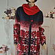 Knitted cardigan with a snood,54-56p., half-wool, Cardigans, Gryazi,  Фото №1