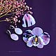 Jewelry sets: glass fusing Orchid. Jewelry Sets. LiliaGorbach Glass. Online shopping on My Livemaster.  Фото №2