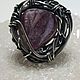 Ring with tourmaline, Rings, Voronezh,  Фото №1