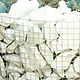 Erklez white piece glass, blocks of glass, glass stones, Minerals, Azov,  Фото №1