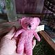 Vintage toys:  ' Pink Teddy bear', Vintage toy, Boguchani,  Фото №1