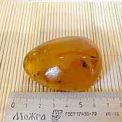 Украшения handmade. Livemaster - original item Amber 44 grams! Pendant cabochon amber St-171. Handmade.