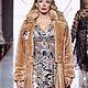 Экошуба Mocha Mousse премиум класс. Шубы. Одежда и аксессуары Батик ANN LOOK. Ярмарка Мастеров.  Фото №11