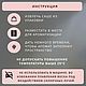  в ассортименте. Ароматическое саше. Aiir candles. Ярмарка Мастеров.  Фото №8