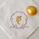 Easter napkin with embroidery 'Celebration' mini. Swipe. Shpulkin dom. My Livemaster. Фото №4