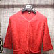 Jacket with pockets. Sundresses. LUXURIOUS ANGORA. Online shopping on My Livemaster.  Фото №2
