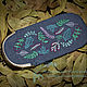 Spectacle Case Herbarium. Eyeglass case. Art Stitch by Juli Milokumova. Online shopping on My Livemaster.  Фото №2