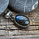 Order Pendant with labradorite 'the Dance of nature'. The inspiration of nature in stones. Livemaster. . Pendants Фото №3