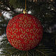 Order Christmas ball 8cm Decoration on Christmas tree gift for new year 2020 ball. KOTiYA. Livemaster. . Christmas decorations Фото №3